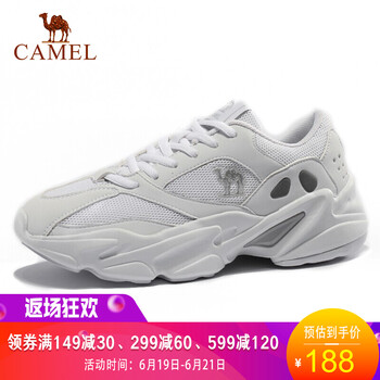 駱駝（CAMEL）跑步鞋白色 女款A(yù)83318650 