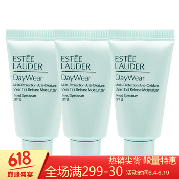孕期皮膚干燥？補水產(chǎn)品來助力