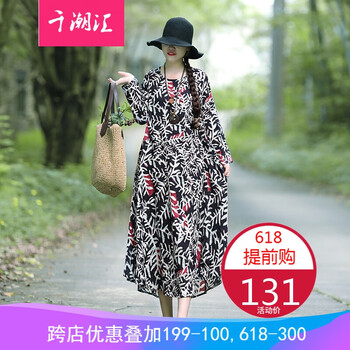 經(jīng)典長(zhǎng)袖連衣裙，打造優(yōu)雅小仙女