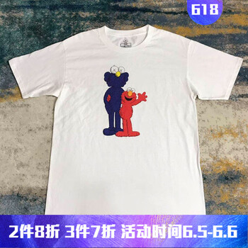 雪咒 短袖 男士T恤 白色-艾迪和他的朋友 
