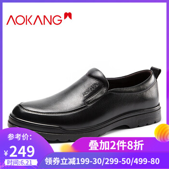 奧康（Aokang）男士黑色193110039 40