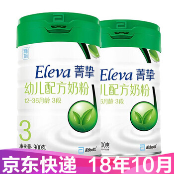 進(jìn)口純牛奶，讓你每天都茁壯成長(cháng)