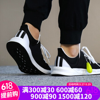 adidas,怎么樣,adidas,武士鞋,武士
