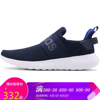 經(jīng)典系帶帆布鞋，塑造健康型男