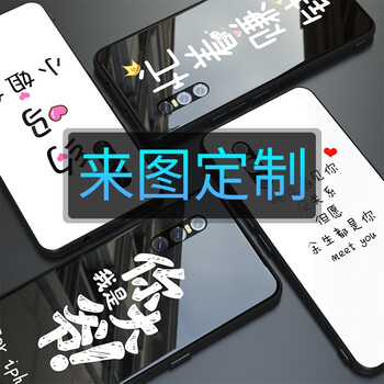 情侶世界