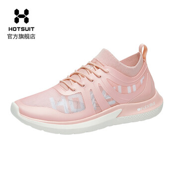 HOTSUIT跑步鞋灰粉/銀白色 