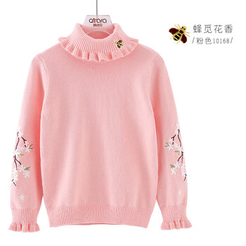 女高領(lǐng)大衫