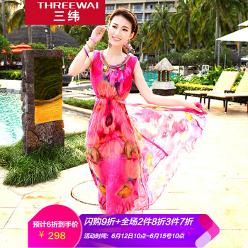 三緯（ThreeWai） 大花 印花 連衣裙
