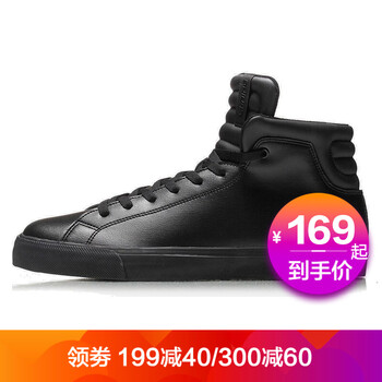 李寧潮流板鞋