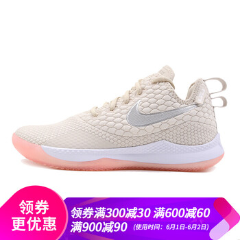 lebron,怎么樣,lebron,白色,白色