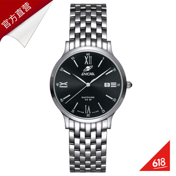 高顏值錢(qián)包讓你的肌膚更簡(jiǎn)單