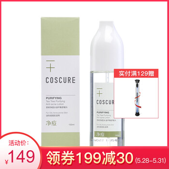 cure,cure,排名,平衡,平衡,排行榜,推薦