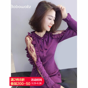 bobowaltz 純色  連衣裙