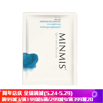 怎么樣,拉絲,拉絲,面膜,面膜