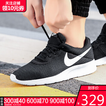耐克（NIKE）跑步鞋812654-011-19夏季 