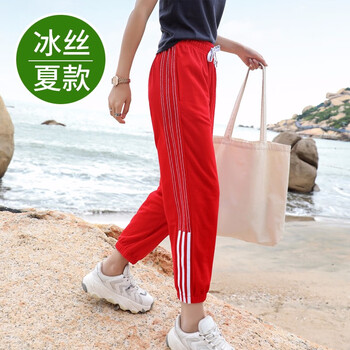 元素,褲新款,新款,長褲,趨勢(shì),流行,樣式