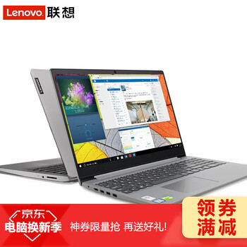 NVIDIA筆記本電腦