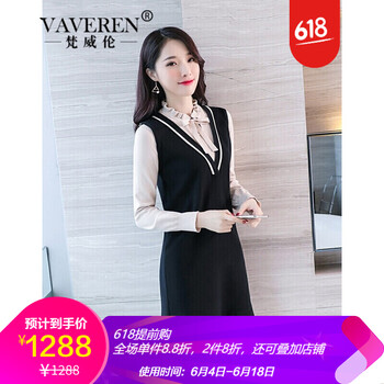梵威倫（VAVEREN） 純色 蝴蝶結(jié) 連衣裙
