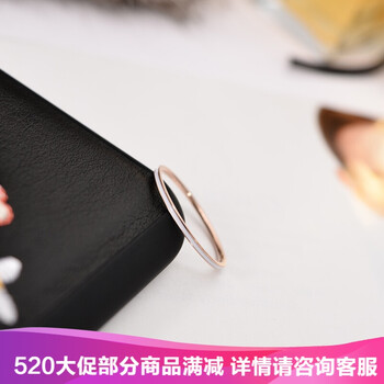 卓越黃金戒指