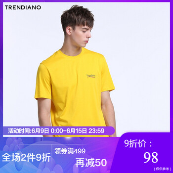 TRENDIANO 短袖 男士T恤 黃色410 
