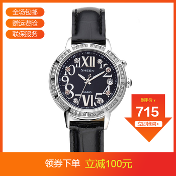 casio女鑲鉆