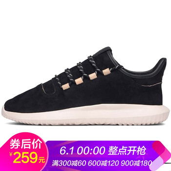 阿迪達(dá)斯tubular