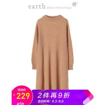 元素,流行,新款,衣裙,趨勢(shì),米色,樣式