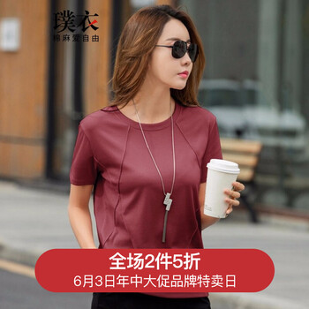 271772,元素,樣式,流行,新款,趨勢