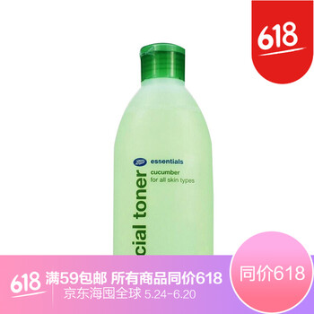 boots,排名,boots,排行榜,推薦