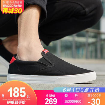 怎么樣,板鞋,板鞋,男鞋,男鞋,阿迪,阿迪