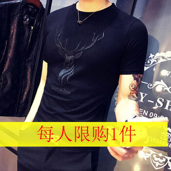 deciuhlae 短袖 男士T恤 8452黑色 