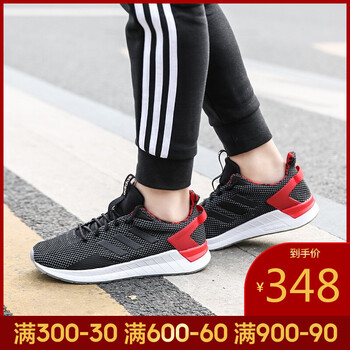 阿迪達斯（Adidas）跑步鞋F(xiàn)37008-19春季 