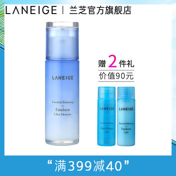 蘭芝（LANEIGE） 200