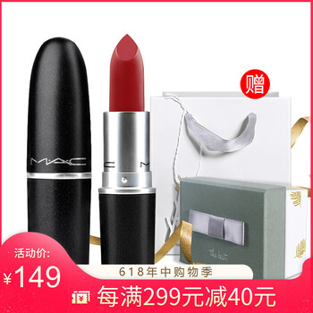 保濕口紅，讓你的少女心