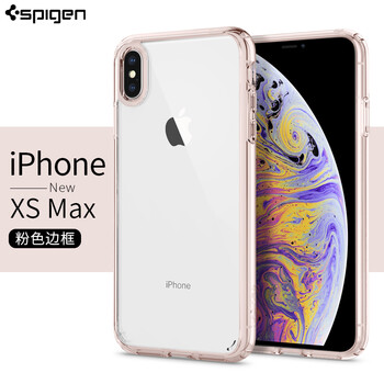 spigen韓國