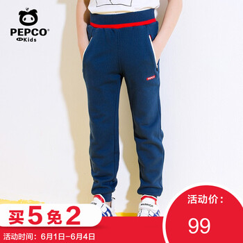小豬班納男裝
