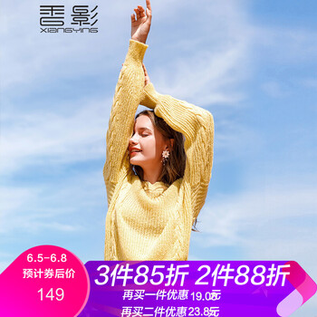 時尚針織開衫，穿出你的優(yōu)雅魅力