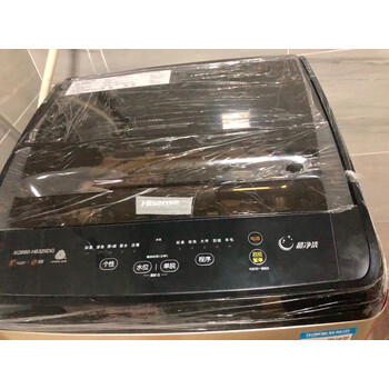纠结！海信XQB80-H6326DG洗衣机怎么样？看了这些评价，不淡定了？