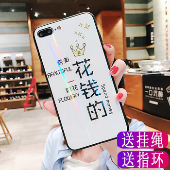 佳嘉盈 vivo Z3/Z3i 手機(jī)殼/保護(hù)套