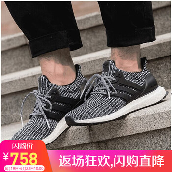 阿迪達(dá)斯（adidas）跑步鞋BB6179 