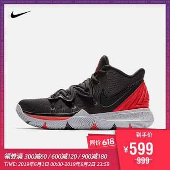 zoom,歐文,zoom,籃球,籃球,歐文,怎么樣