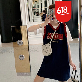 減齡小白裙，打造時尚少女范