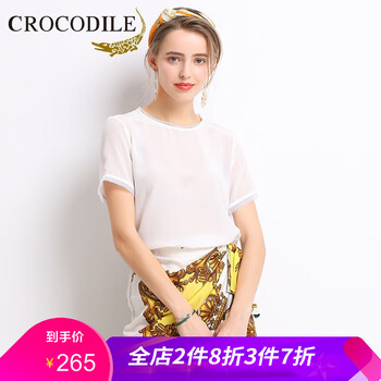 精致真絲連衣裙，打造優(yōu)雅女神