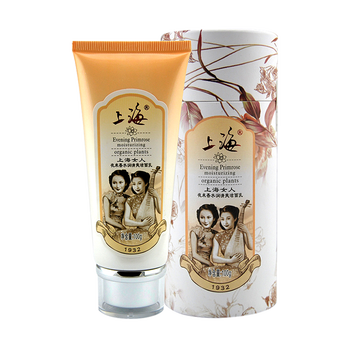 上海套裝/禮盒控油平衡，細(xì)致毛孔，舒緩鎮(zhèn)靜，抗皺，提拉緊致，保濕，深層清潔，補水