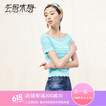 云思木想  短袖 T恤 女 