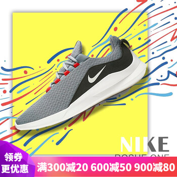 耐克（NIKE）跑步鞋AA2181-007 41