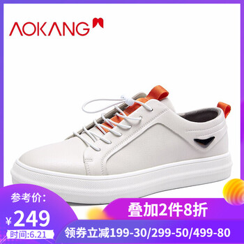 奧康（Aokang）男士白色193130013 40