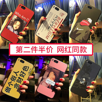 帥璽（SHUAIXI） 小米note3 手機(jī)殼/保護(hù)套