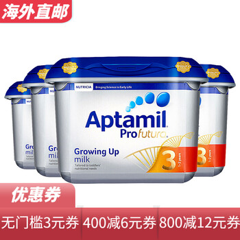 進(jìn)口純牛奶，讓你每天都茁壯成長(cháng)