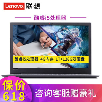 輕薄筆記本，暢玩游戲辦公兩不誤